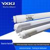 YXKJ T8 Radar Sensor LED Tube Light