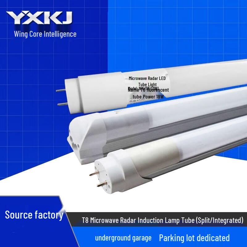 YXKJ T8 Radar Sensor LED Tube Light