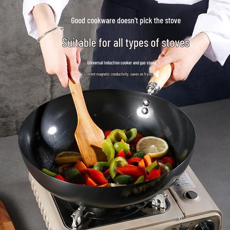 Best Refined Iron Non-stick Wok 32CM