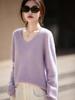 Women's V-neck Cashmere Wool Blend Long Sleeve Knit Pullover Sweater