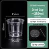 Miaojiayi 350ml PET Beverage Cups with Flat Lids & Straws (100 Sets)