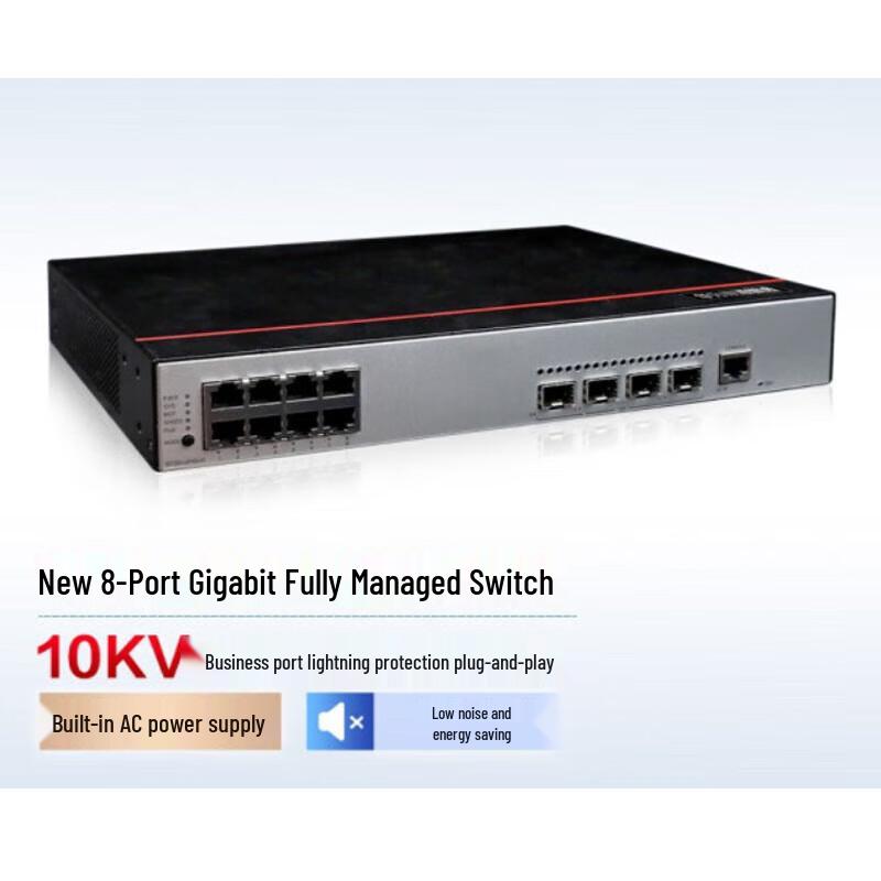 Huawei S5735S-L8P4S-QA2(A1) 8-Port Gigabit Managed Ethernet Switch