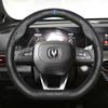 Changan Lenkradbezug für CS35PLUS, Yidong, CS75, CS55, Ruicheng, Yuexiang - Lederlenkradbezug