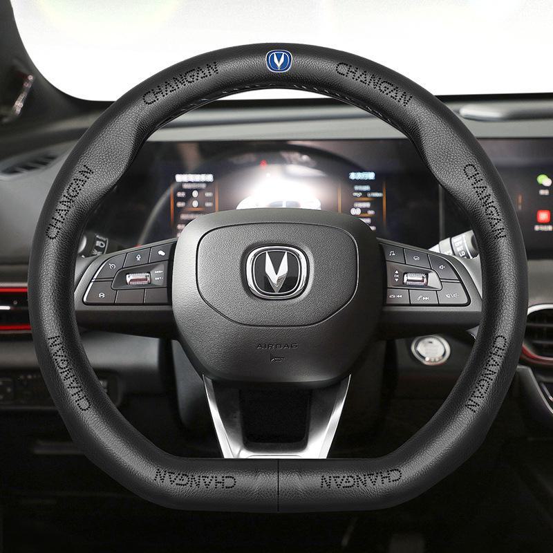 Changan Lenkradbezug für CS35PLUS, Yidong, CS75, CS55, Ruicheng, Yuexiang - Lederlenkradbezug