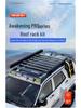 Tank 400 Hi4t Explorer Roof Platform with Side Ladder and Backpack Holder