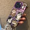 Funny Cats Graffiti Dog Matte Laser IMD Phone Case For iPhone 16 15 Pro Max 14 13 12 11 XS X XR 7 8 Plus Shockproof Bumper Cover