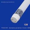 NVC T8 Einzelseitige LED-Glasröhrenleuchte