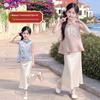2026 Girls' Summer Chinese Style Qipao & Hanfu Dress Set