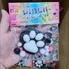 Fruit Cat Paw Soft Sticky Stress Relief Relax Toys Squeeze Cat Paw Toys Decompressing and Pinching Toys Gifts