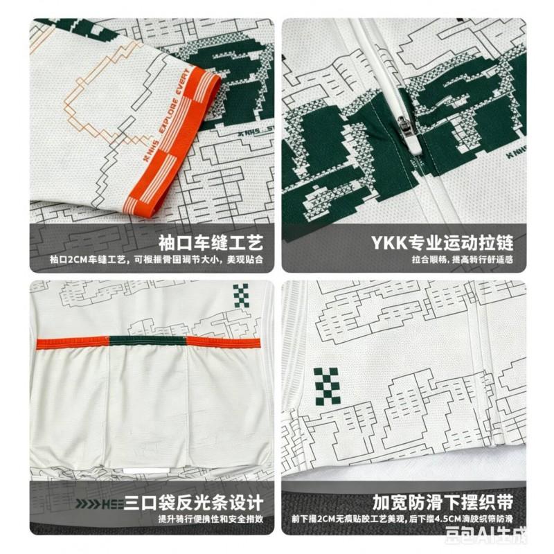 Mens Cycling Jersey Breathable Quick-Dry Aerodynamic Short Sleeve With Team Visma Map Design