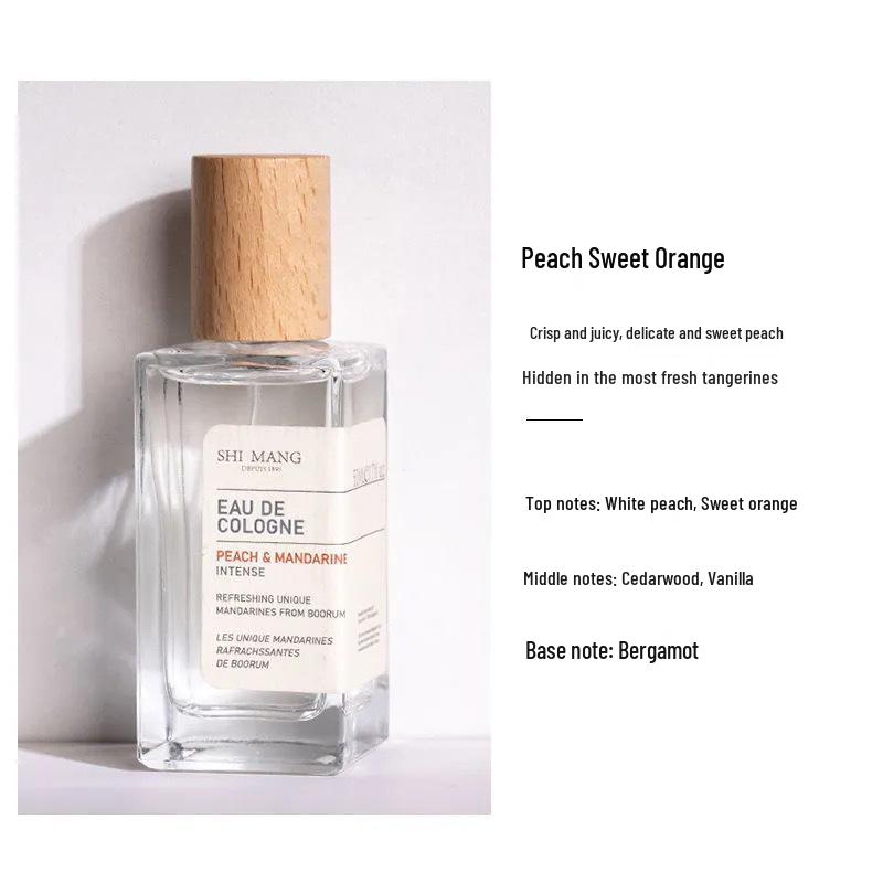 Shimao Turkey Series Niche Perfume - Long-lasting Fresh Natural Fragrance, Ideal for Students and Parties, 50ml