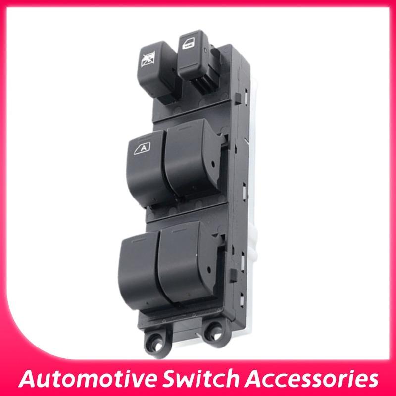 25401-ED500 Electric Window Switch Glass Control Lifter Button Module for Nissan Tiida Rogue Versa Teana Accessories