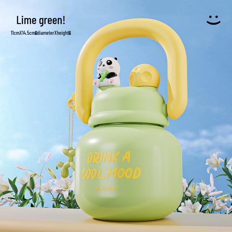 Shangqi Kids Insulated Straw Bottle