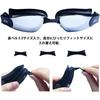 Being Professional Swimming Goggles with UV Protection and Watertight Protection for Men and Soft Silicone Nose Wide Field of Underwater Goggles