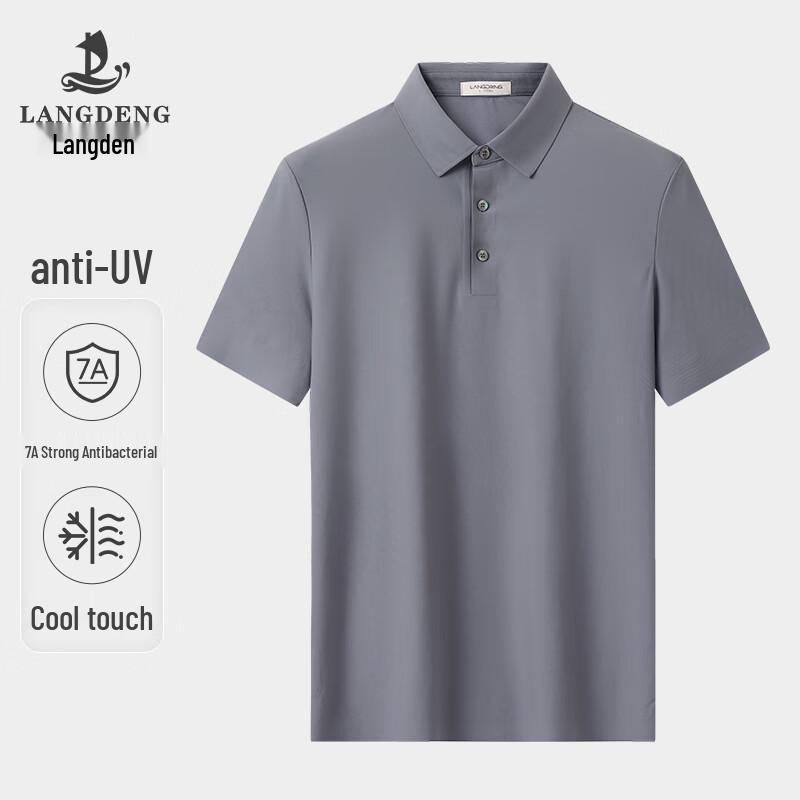 Langdeng Men s 7A Anti-Bacterial Sun Protection Pique Polo Shirt XL (180/96A)