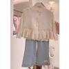 2025 Spring Korean Girls' Outfit: Lace-Trim Knitted Vest & Denim Flare Pants