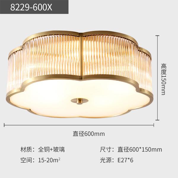 Led bedroom ceiling lamp post modern minimalist model room all copper lamps Hong Kong style light luxury study bedroom lamp