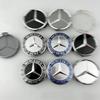 CQW1 Abs 4pcs For Mercedes Benz GLA GLC CLA W205 W212 W203 W176 W177 W168 W246 Wheel Center Caps Badge Logo Car Hub Cover