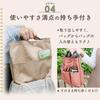 [MILASIC] Vertical Bag-in-Bag, Large Storage, Organized, Freestanding, 8 Pockets, Tote BagBackpack Compatible, Stylish and Cute, with Handle, Makeup