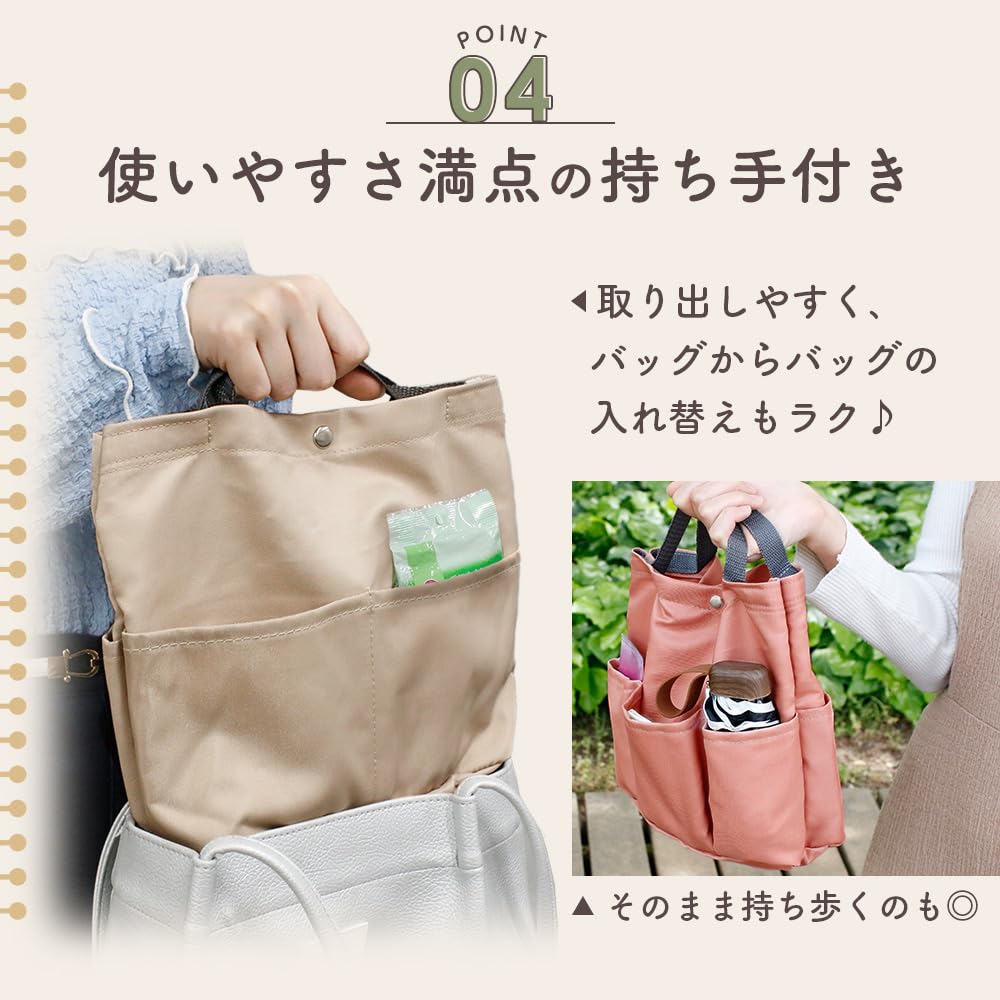 [MILASIC] Vertical Bag-in-Bag, Large Storage, Organized, Freestanding, 8 Pockets, Tote BagBackpack Compatible, Stylish and Cute, with Handle, Makeup