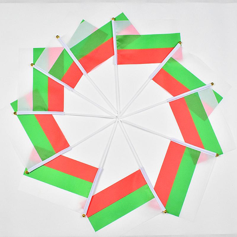 Bulgaria 10pieces of 14*21cm hand-waving flags