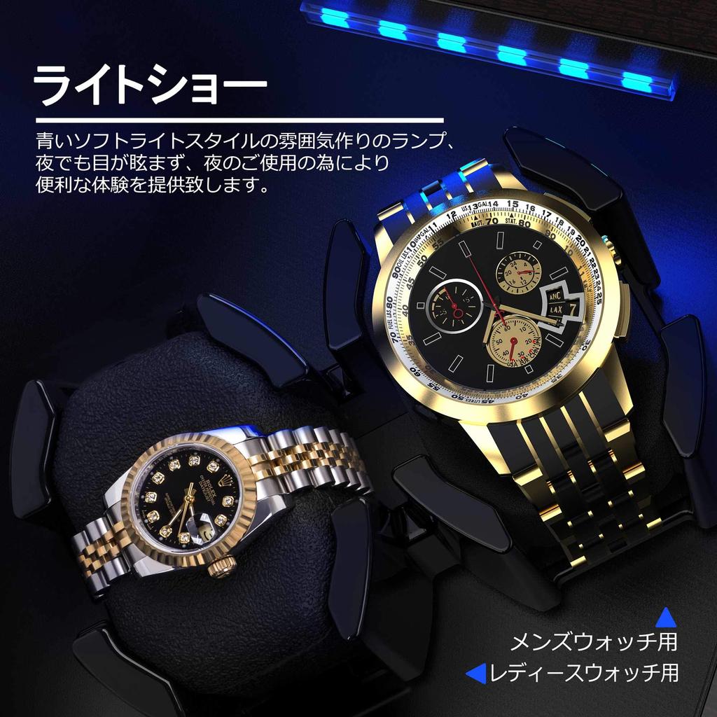 INCLAKE Winding Winds 2 Automatic Watch Watch Watch Winder with LED Equipped with Japanese Mabuchi Quiet For Men and Watches Bark Machine, Watches,
