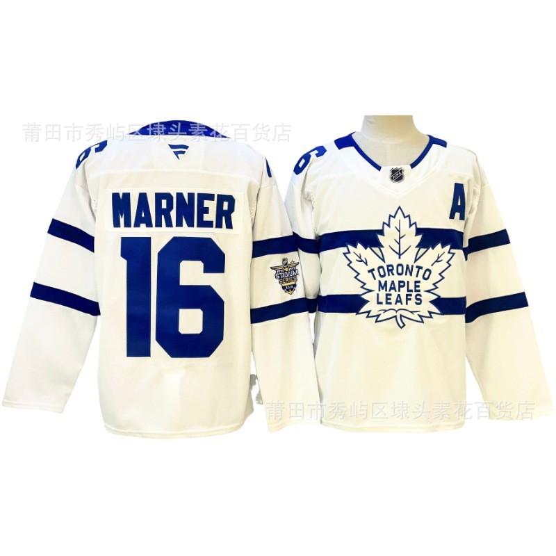Mens Toronto Maple Leafs NHL Hockey Jersey Authentic Style Embroidered Ice Uniform Fan Wear