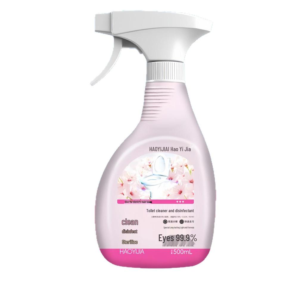 HaoYiJia Detergente e Deodorante per WC - Elimina Macchie e Odori, Formula Anticalcare e Disinfettante