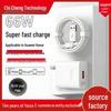 Compatible with Huawei Honor 66W Fast Charger: Pura70, Mate70, Nova 9 Pro, Nova 11, 11 Pro