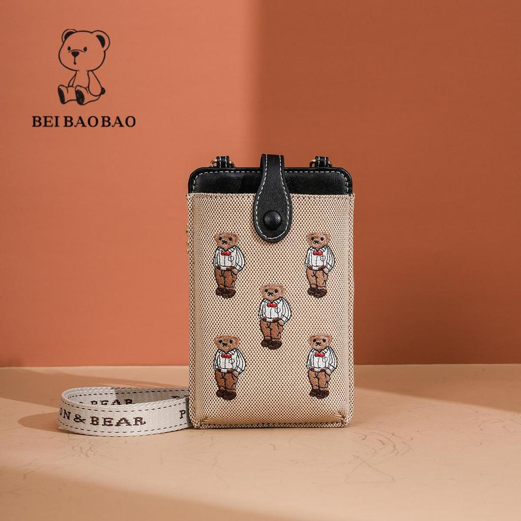 Damen Retro Farbblock Cartoon Umhängetasche für Lässige Mode, Passend für Handy