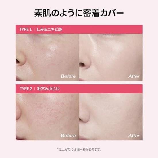 Samyu Sensitive Pure Cushion No. 23 (14g) Foundation SPF50 PA+++ Natural Brightness Calamine Moisturizing Skin Glass Adherence Base Makeup Like Dewy
