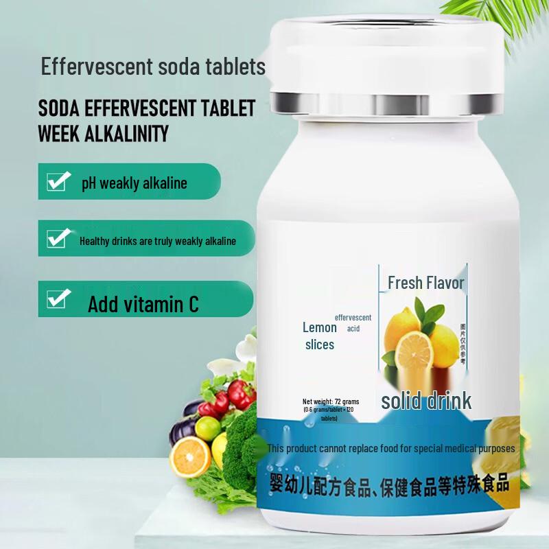 Uric Acid & Gout Relief Effervescent Tablets
