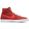 Nike Blazer Mid 77 Mantra Orange Sneakers Skateboard Schuhe CZ4609-800