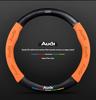Pro Audi S3 S4 S5 S6 RS3 RS4 RS5 Q2 Q3 Q5 Q7 Q8 SQ5 TT A3 A4 A5 A6 A7 A8 Protiskluzový potah volantu z semiše a uhlíkových vláken