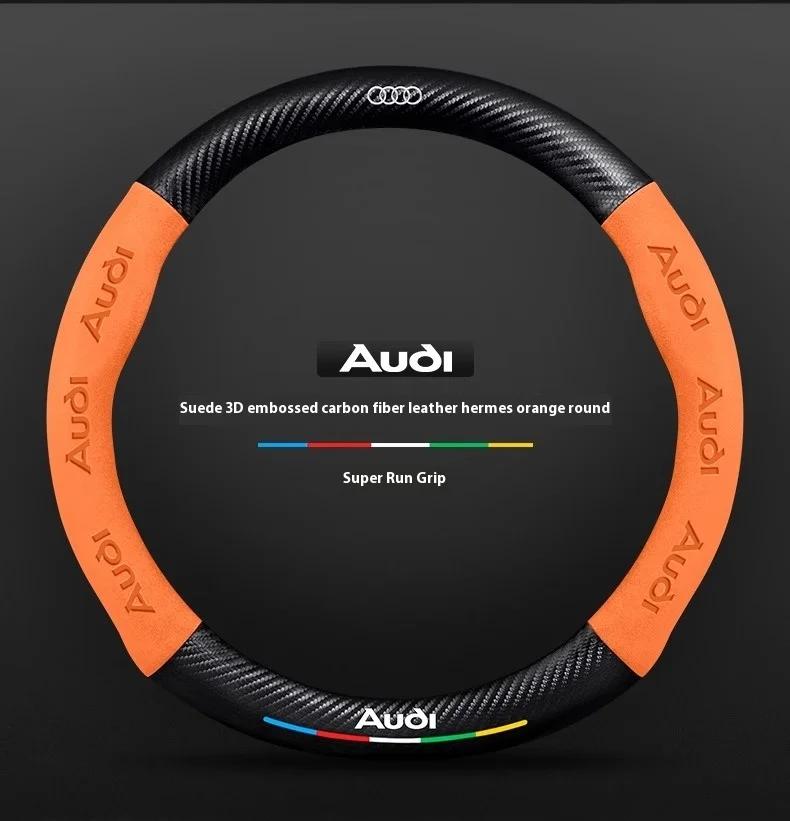 Pro Audi S3 S4 S5 S6 RS3 RS4 RS5 Q2 Q3 Q5 Q7 Q8 SQ5 TT A3 A4 A5 A6 A7 A8 Protiskluzový potah volantu z semiše a uhlíkových vláken