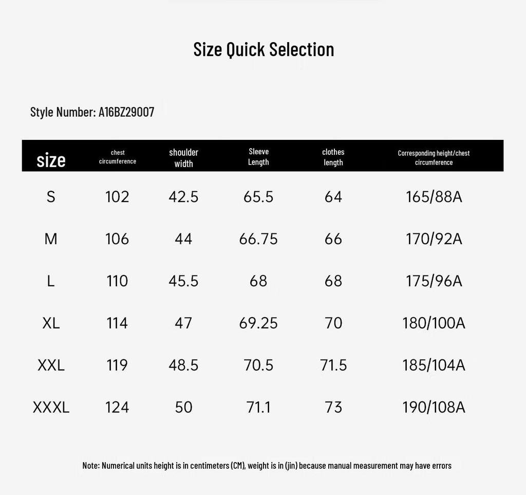 Camel Unisex Cool Breathable Sun Protection Jacket