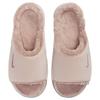 Nike Ciabatte da donna con zeppa in gomma Calm Elevation, beige e rosa, HV8560-600