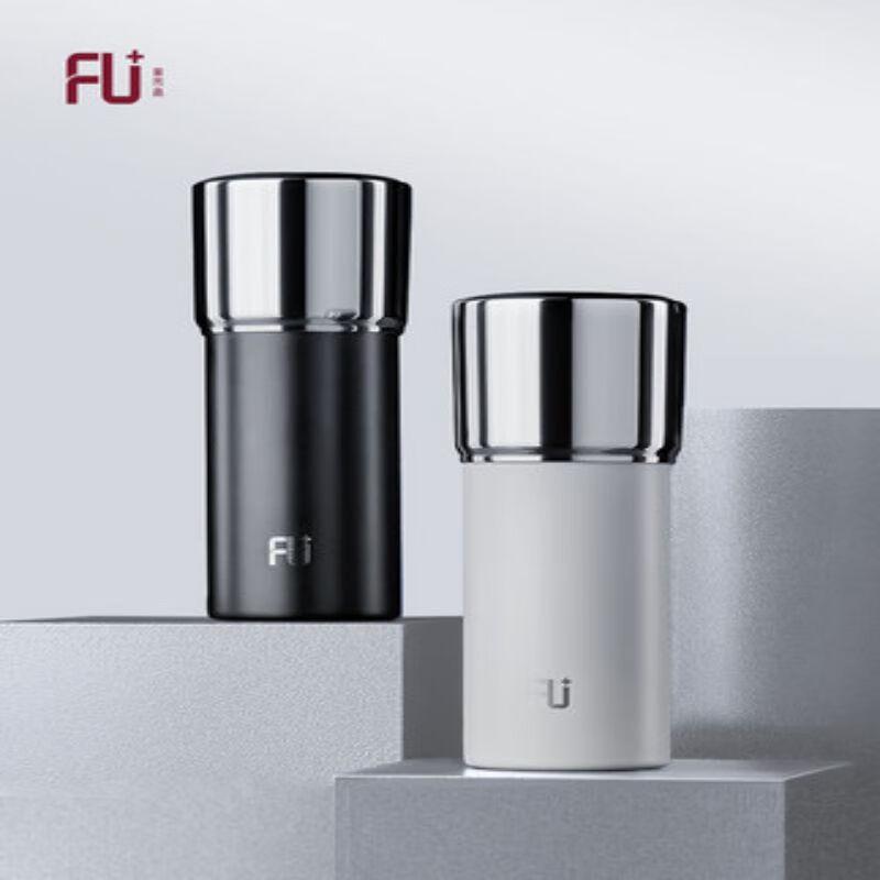 Fuguang Classic Yue Series Insulated Cup
