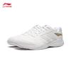 Li-Ning 2026 Unisex Badminton Training Shoes