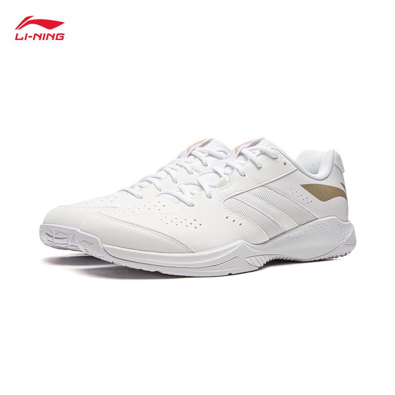 Li-Ning 2026 Unisex Badminton Training Shoes