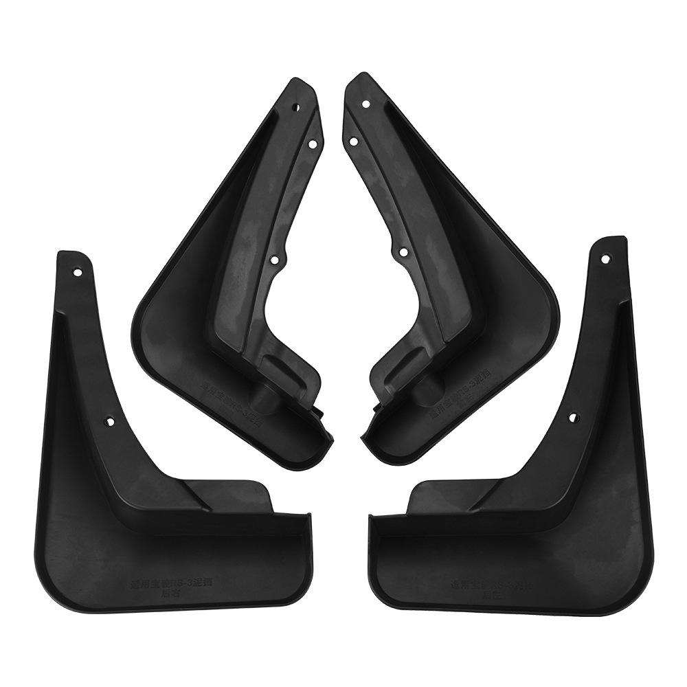 Applicable To Baojun RS3 2020-2022 Foreign Trade Cross-border Automobile Tire Fender Leather RS-3