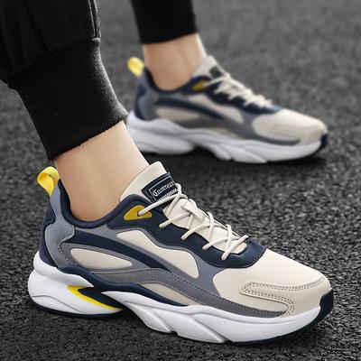 Spring Large Size Sports Shoes Casual Sub Casual Wide Head Size Fitness Leather Surface Running Shoes