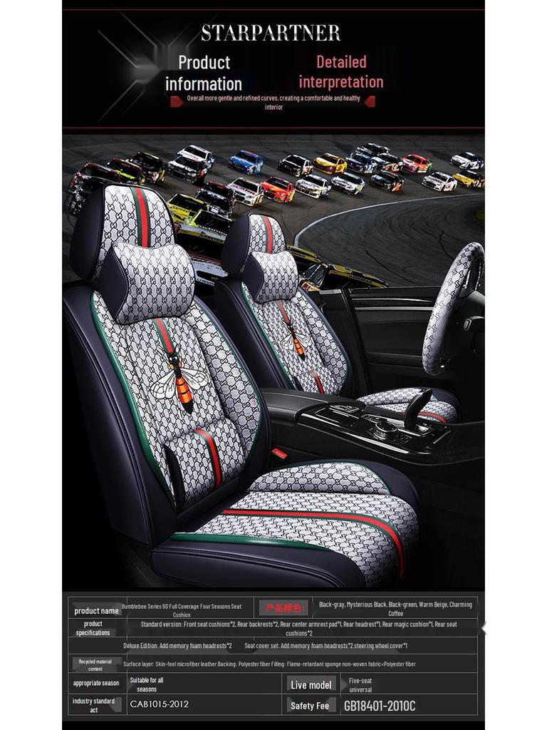 Universal Linen Seat Cover for Honda Accord 8th-10th Gen - Half Cushion, Full Cover, All-Season