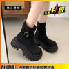 Leather thick-soled heightening boots women's 2025 autumn new versatile and thin short boots British wind locomotive Martin boots