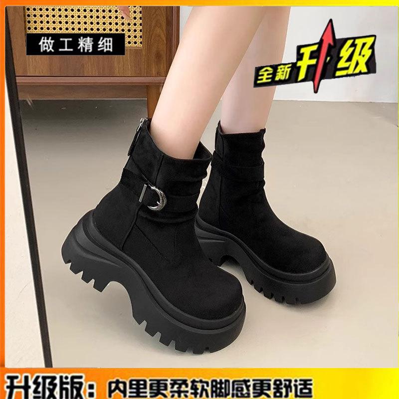 Leather thick-soled heightening boots women's 2025 autumn new versatile and thin short boots British wind locomotive Martin boots