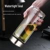 Fugurng Bestjoy 800ml Double-Layer Tea Infuser Glass Bottle