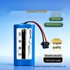 Ecovacs CEN360 Sweeping Robot Compatible Replacement Battery