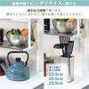Kawaguchi Koki Arte Kitchen Support Counter Rack Size 21057 (S Black)