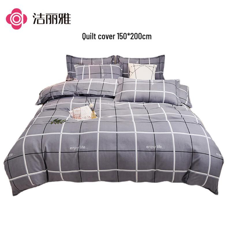 Jieliya Plant Cashmere 3-Piece Bedding Set