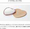 Κατάστημα ReFa HEART MIRROR ReFa HEART Χτένα Aira Set Ροζ Χρυσό [Επίσημο Αποκλειστικό] + -